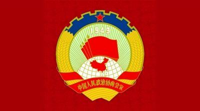 全市政协委员工作室建设现场交流会在平远县召开