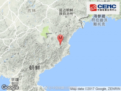 朝鲜发生3.4级地震（疑爆），震源深度0千米