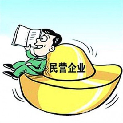 2017广东百强民企公布：深企占四成
