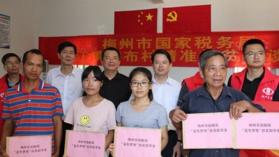 梁培文一行到周江镇挂钩联系镇督导推进脱贫攻坚工作