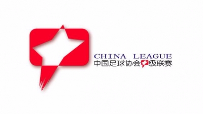 中甲将迎来最残酷保级战  2支降级球队将从6支队伍中产生