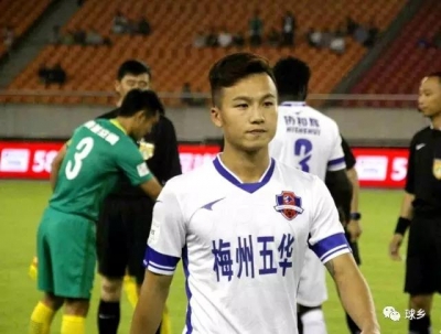 梅州客家姚均晟再入U22名单