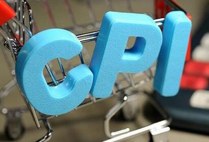 8月CPI新鲜出炉！同比上涨1.8% 涨幅连续7个月低于2%