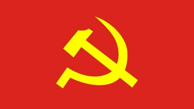 省干部党性教育教学基地在大埔三河坝揭牌