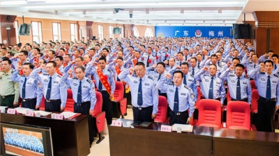 我市公安系统召开党的十九大安保决战动员部署大会