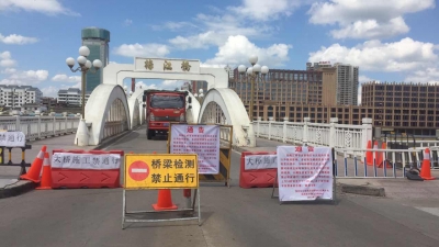 梅江桥封闭检测工作上午启动，18时前请注意绕行