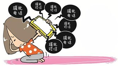 骚扰电话又来了？试试智能转接！广东移动正在试点新技术