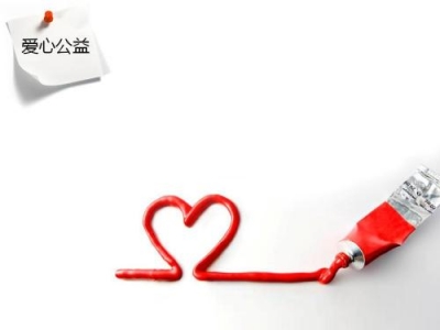 新学期有感丨多参与公益活动