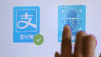 《人脸识别技术应用安全管理办法》公布，6月1日起施行