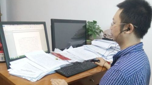 声控打字，让你动口不动手
