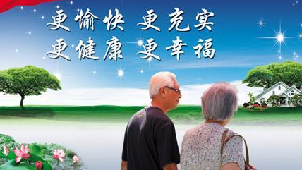 杜敏琪到兴宁市调研：持续加强老干部工作基础建设