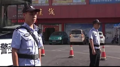 平远公安厉害了，被评为“全省优秀公安局”，全市唯一！