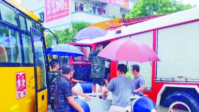 "玛娃"刚走，新台风或来?广东今明2天多云有阵雨