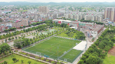 抓好设施建设 开展全民健身 体育惠民为兴宁注入健康活力