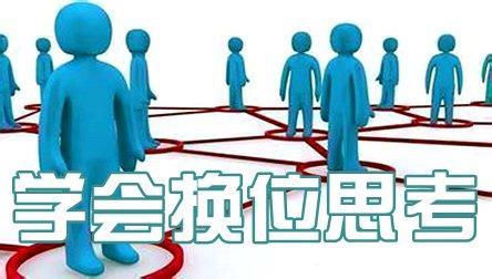 碰笔会丨心系他人，照亮生活