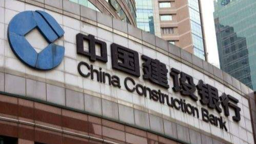 助力小微企业发展   梅州建行推出“云税贷”