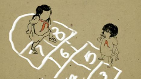 青春笛丨忆当年