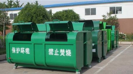 梅县梅南镇城乡一体化生活垃圾收运处理提质工程启动