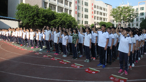 校园风景线丨市东山系列学校举行爱国主题升旗仪式