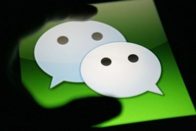 @梅州人，电子港澳通行证可放微信卡包了！随时查签注