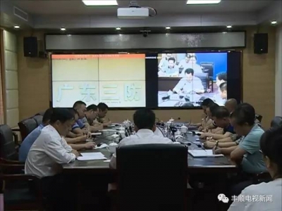 廖茂忠要求：落实责任采取措施全力以赴做好台风“玛娃”防御工作