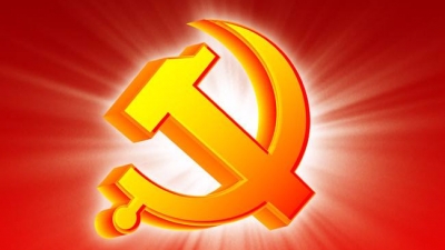 市委办直属机关党委组织召开专题党课