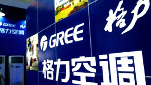 格力奥克斯互黑？市场监管部门正在调查核实