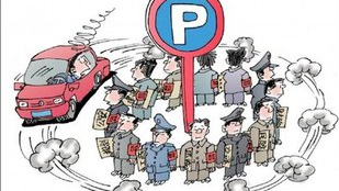 丰顺市民反映新邮路口停车乱象 市公安局：已整治