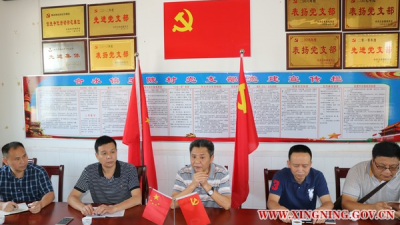 梅州市农业局副局长李志新到合水调研指导土地确权颁证工作