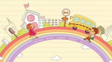 新学期开始了 教你几招让孩子远离暑假综合症