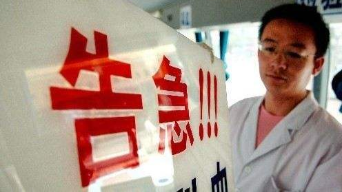 我市固定采血点少，民众献血率低