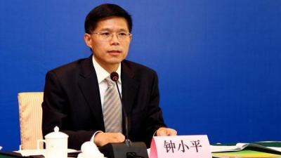 刚刚！广东省纪委披露，三厅官移送司法，其中两位涉钱色交易