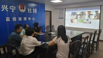 团市委一行前往兴宁市社区矫正中心调研青少年社区矫正工作
