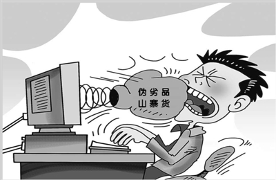 落实经营者责任 丰顺行政约谈20家经营户