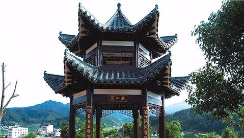 平远八尺：75名师生获奖教奖学金