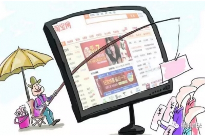 这些网站千万不要点，否则真的会倾家荡产