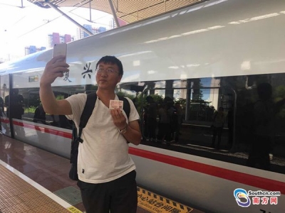 “复兴号”来广东了！国庆期间将在广深港高铁开跑