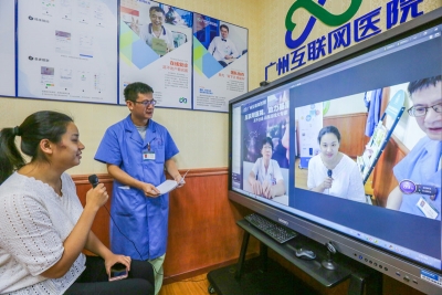 这家“医院”不一般 社区“拍片”专家远程诊断出报告