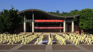 大阵仗！梅县人民广场500人演练太极拳