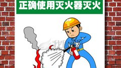 丰顺举行旅游安全应急演练 