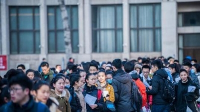 2018年度国考时间确定 报名已连续9年超百万人