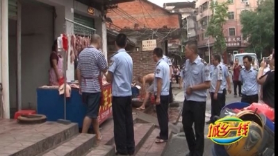 兴宁城管委：疏堵结合 整治高华路乱摆卖