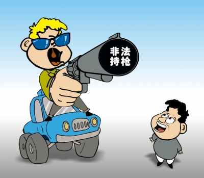 私藏火铳还不小心击发！丰顺一村民因非法持枪领刑