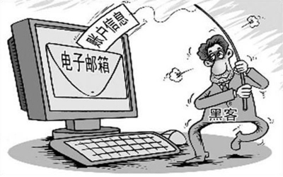 助力数据安全“攻防战”，五大网络安全“守夜人”走到台前