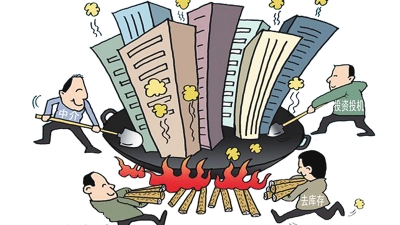 房价上涨市民“谈价色变”  专家称梅城楼市正值“虚烧”