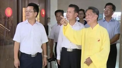 郭跃文调研丰顺县老干部服务管理工作   廖茂忠陪同调研