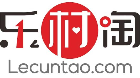 致富快车通到农民家    “乐村淘”正式落户梅县区