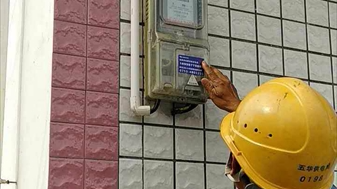 南方电网五华供电局：开启“网格式”客户经理新模式