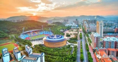 梅县区扭紧“三大抓手” 勇于作为促发展