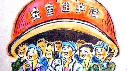 梅州市安委办督查组到兴宁督查安全生产大检查工作